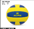 Air Strike football, yellow and blue